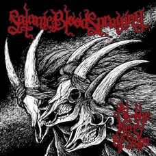 SATANIC BLOODSPRAYING  - At The Mercy Of Satan CD